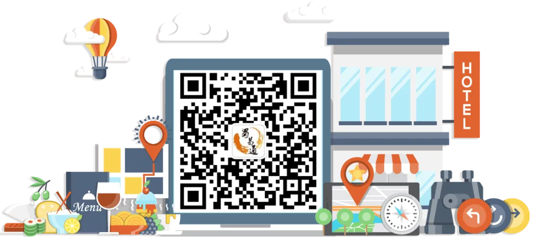 公众号尾图