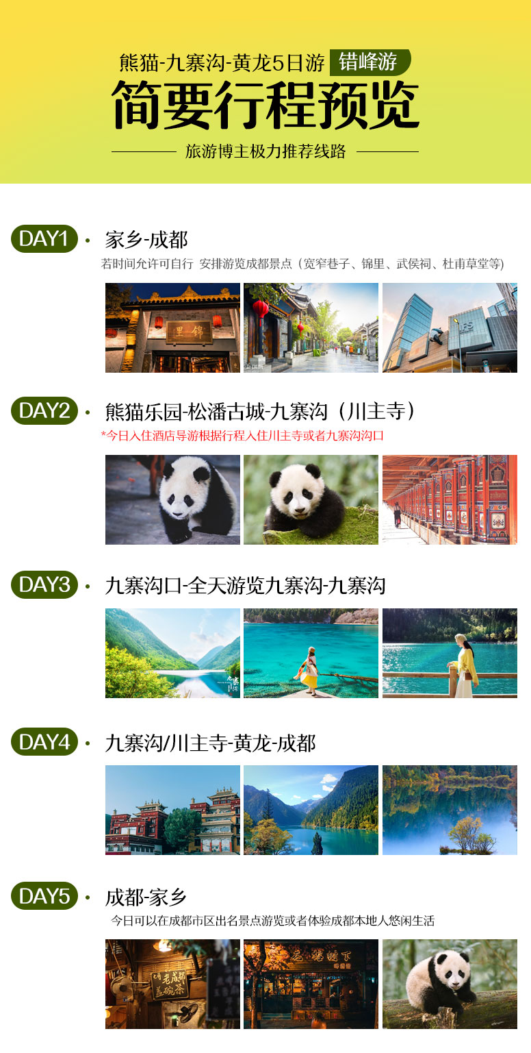 萌宠_03